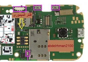 مومرىc2 03
