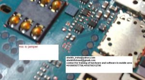 ‏‏630020and203110c20mic20ic20jUmpar نسخة