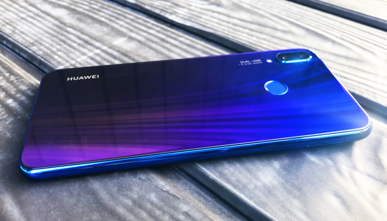 Huaweinova311608181120by640