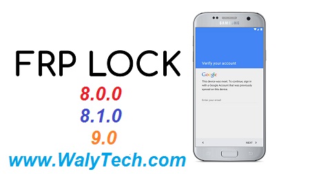 frp lock