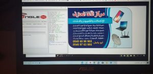 debb6b39 e740 47a5 8a6f 9d477361d629