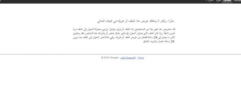 110A2ADF 2CE1 4709 AAD5 6414916DB216