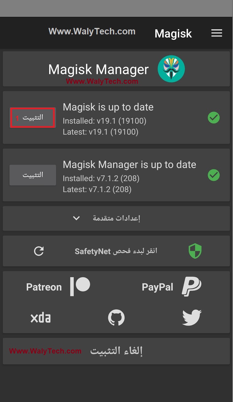 Screenshot ٢٠١٩٠٥١٤ ٠١٢٩١٧