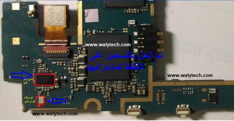 g350e wifi