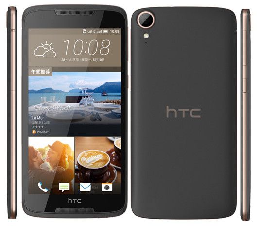 htc desire 828 dual sim