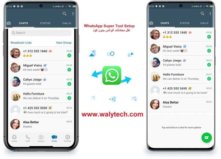 whatsapp transfer