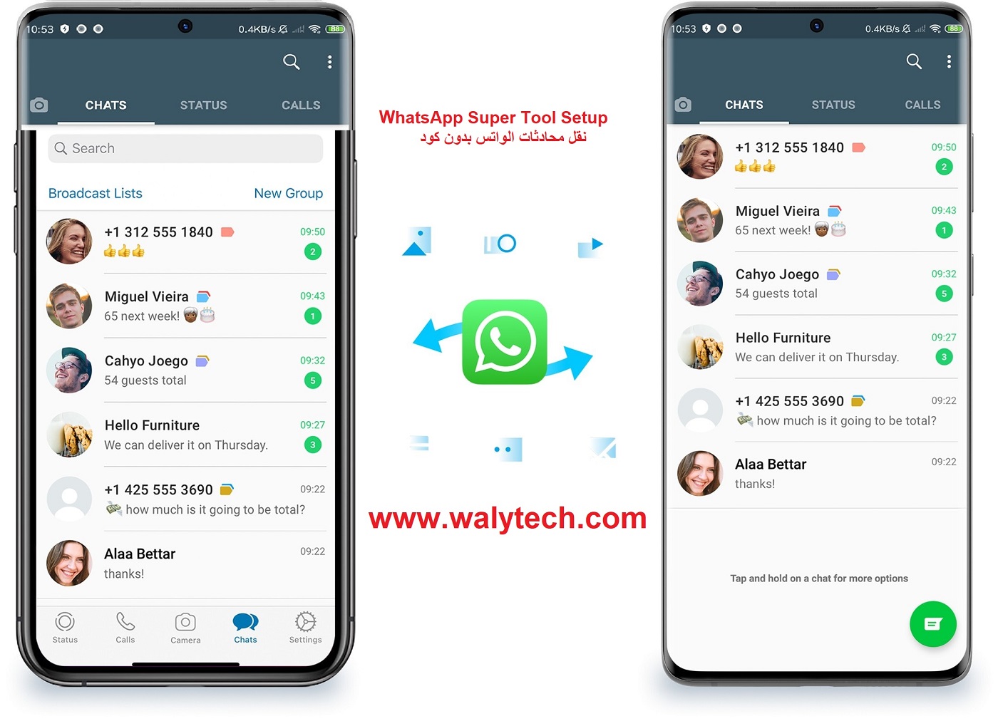 whatsapp transfer