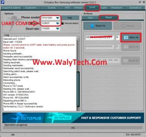 اصلاح ايمي e1050 2 e1050