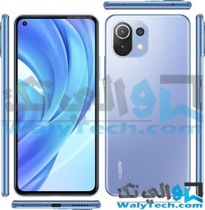 MI 11 LITE