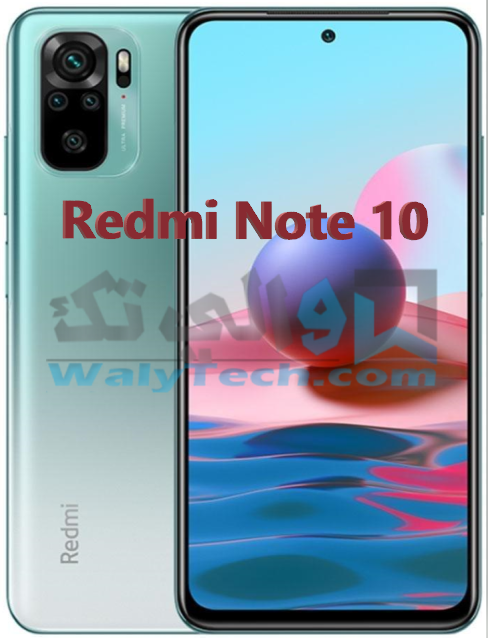 Redmi Note 10