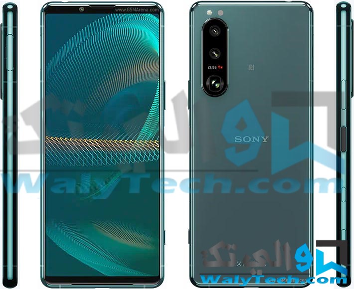 Sony Xperia 5