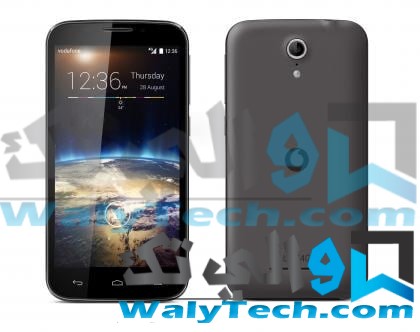Vodafone Smart 4 power