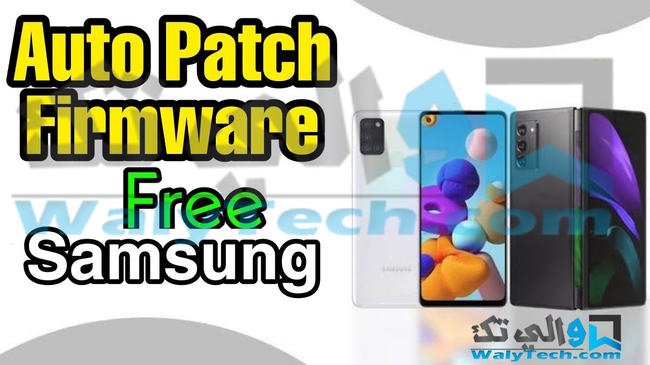 making AutoPatch Reset No Lost Network