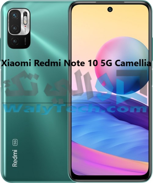 b redmi note 10 5g 8