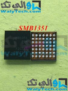 smb1351