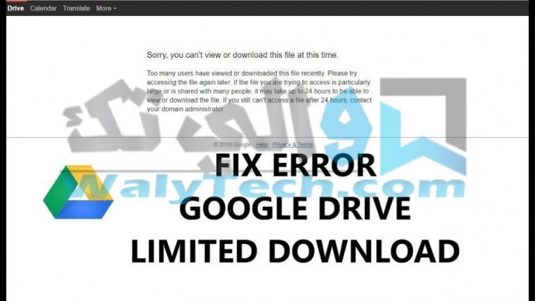 Fix Google Drive
