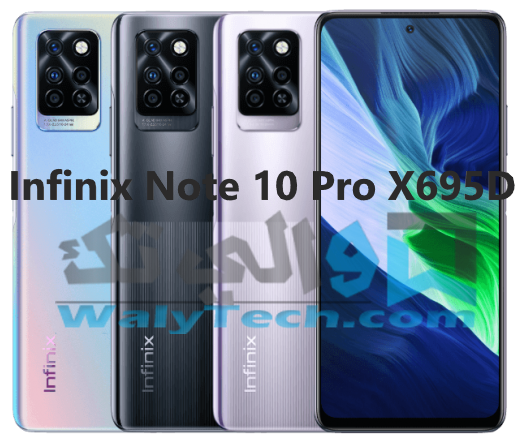 Infinix Note 10 Pro X695D