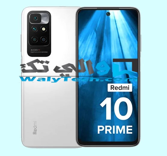 Redmi 10 Prime