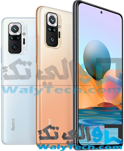 xiaomi redmi note10 pro