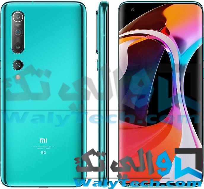 xiaomi mi 10 5g