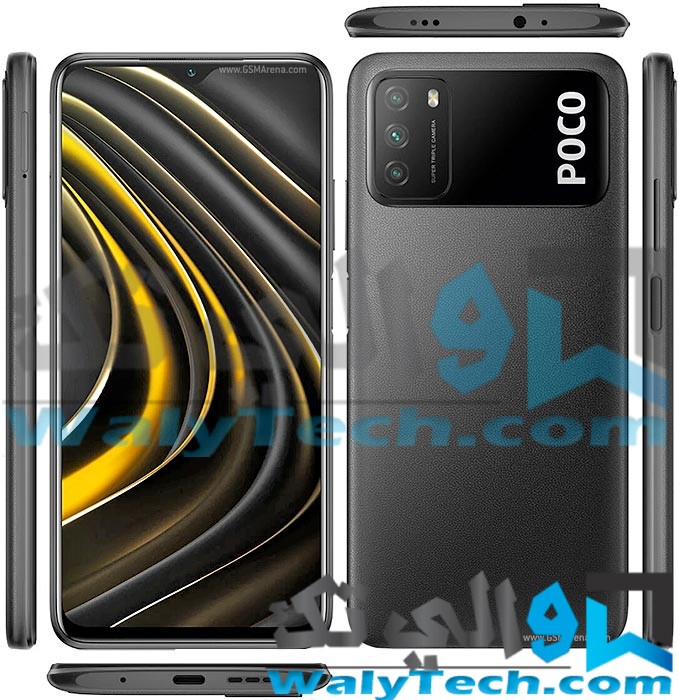 xiaomi poco m3