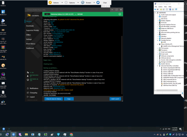 Screenshot 11