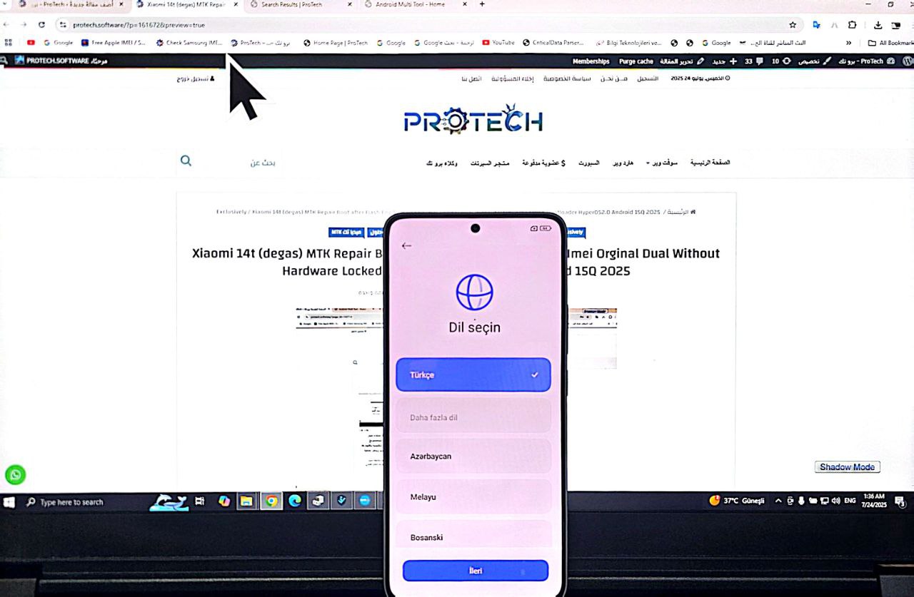 Xiaomi 14t (degas) MTK Repair Boot after Flash Eng Rom Repair Imei Orginal Dual Without Hardware Locked-Bootloader HyperOS2.0 Android 15Q 2025 3 photo 2025 07 24 02 19 49
