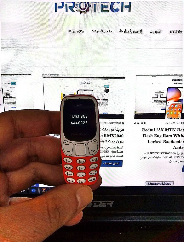 NOKIA HEXING61D M20 MT6261 REPAIR IMEI ORGINAL 1 photo 2025 07 24 06 11 41 1