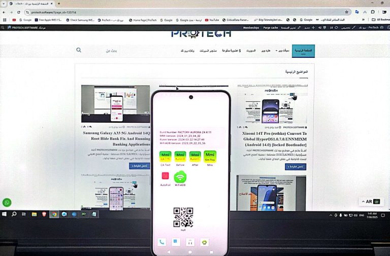 Redmi Note 8 Pro (begonia) Fix Null Baseband & IMEI Repair Miui12 Latest Version (Locked Bootloader) 2025 1 photo 2025 07 30 03 14 23 5