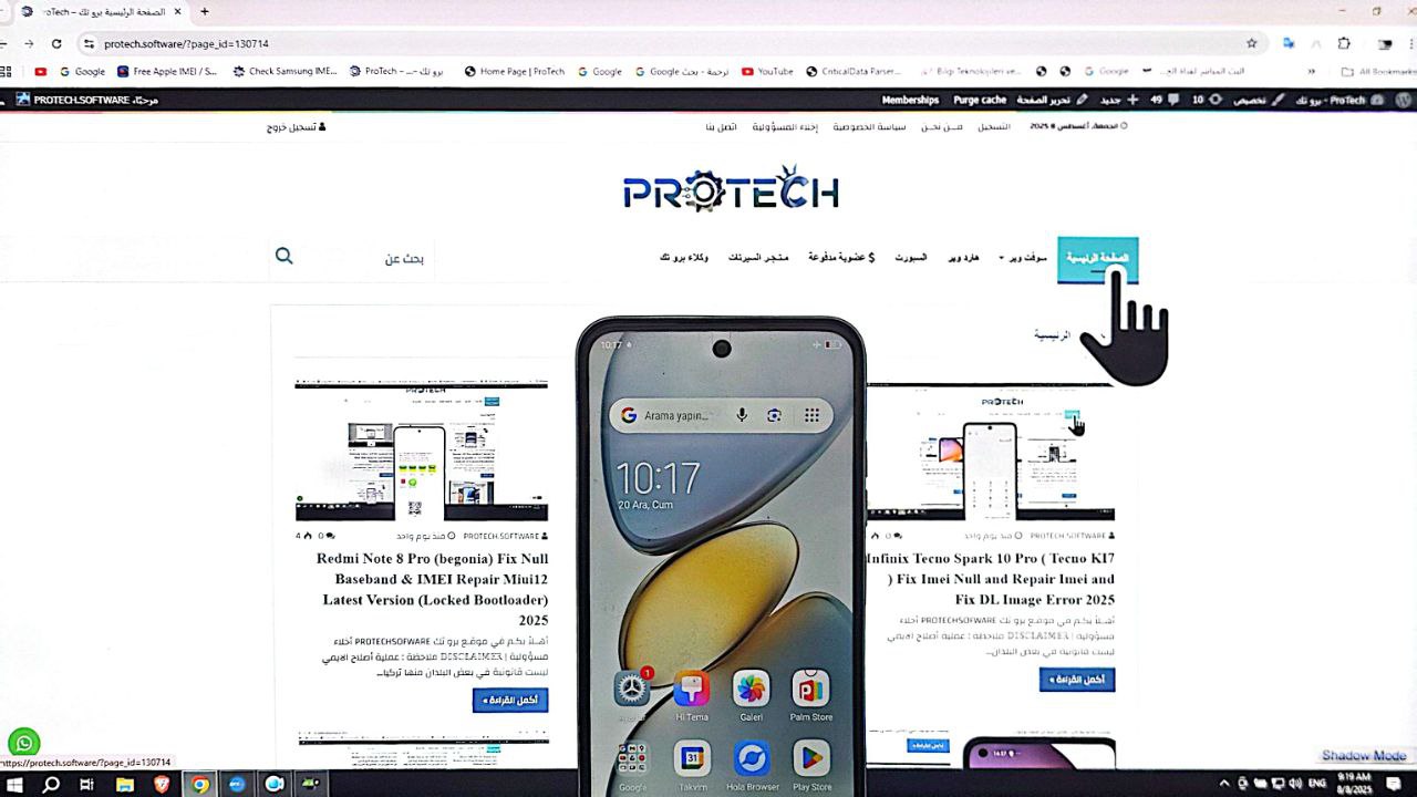Tecno Spark GO1 KL4 Unisoc Fix Anti-Crack Fix Imei Null Repair Imei and Fix DL Image Error 2025 2 photo 2025 08 08 09 31 13 2