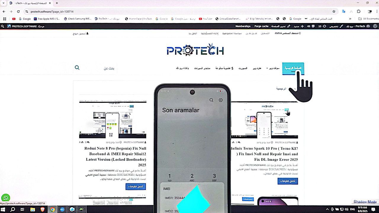 Tecno Spark GO1 KL4 Unisoc Fix Anti-Crack Fix Imei Null Repair Imei and Fix DL Image Error 2025 4 photo 2025 08 08 09 31 13