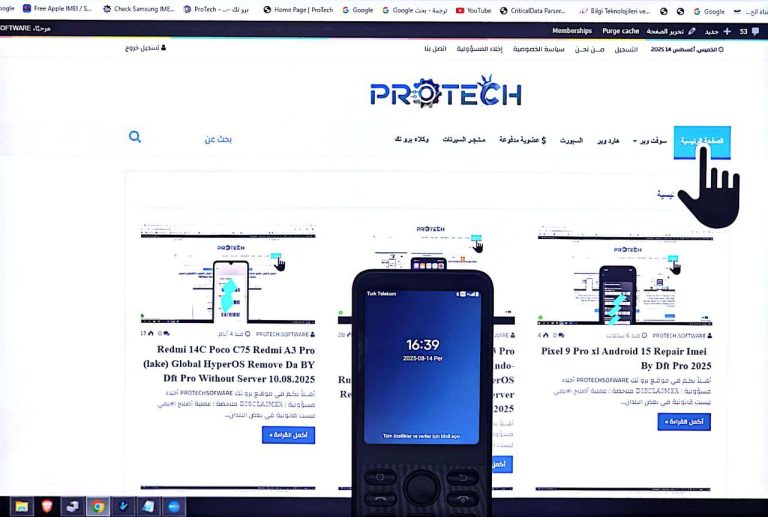 DuoQin F21 Pro Repair Imei 2025 1 photo 2025 08 15 02 42 17 1