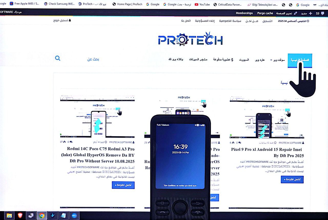 DuoQin F21 Pro Repair Imei 2025 1 photo 2025 08 15 02 42 17