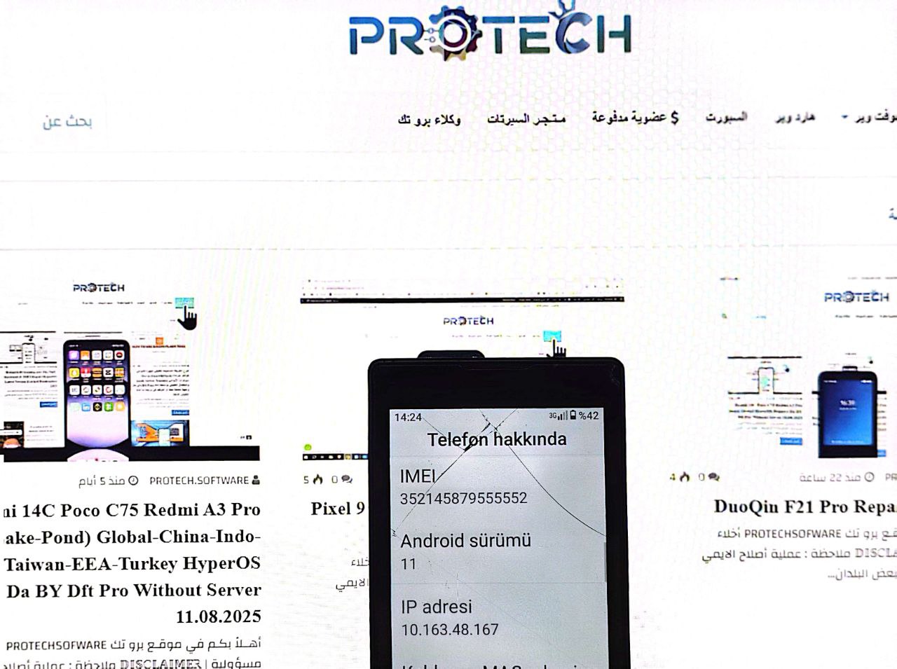 QIN F22 ANDROID 11Q FIX IMEI NULL AND REPAIR IMEI 2025 2 photo 2025 08 16 05 39 52 2