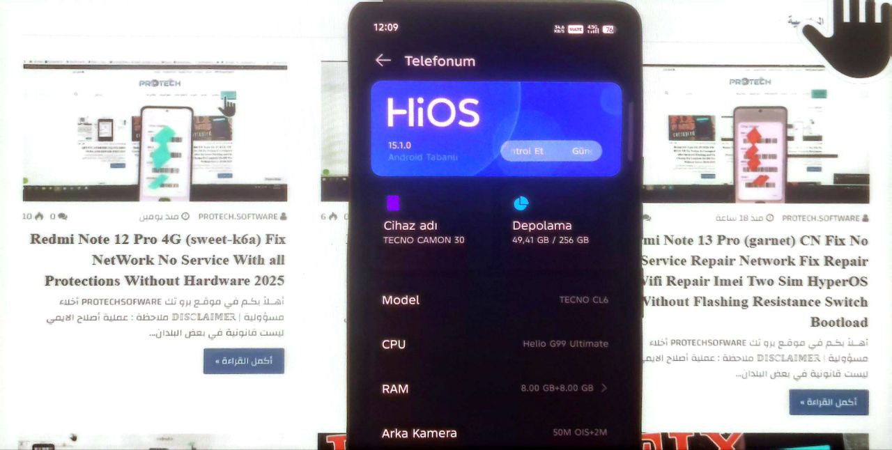 Tecno CL6 Repair imei Original the second IMEI only due to anti-crack protection being activated android 15Q Security patch 2025 Without Format after Fail Dft Pro 2025 1 photo 2025 08 22 02 14 13 2