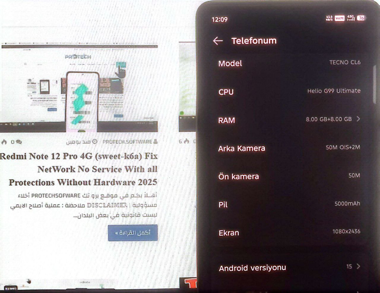 Tecno CL6 Repair imei Original the second IMEI only due to anti-crack protection being activated android 15Q Security patch 2025 Without Format after Fail Dft Pro 2025 3 photo 2025 08 22 02 14 13