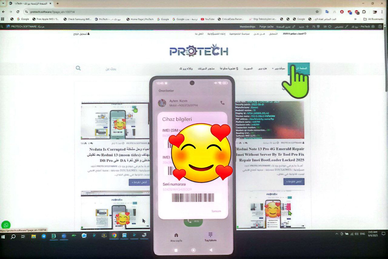 اصلاح الايمي الثاني Redmi Note 13 Pro 4G Emerald بدون تفليش وبدون فورمات وبدون سيرفر وحل مشكلة عدم تغيير الايمي الثاني بعد كتابة ملف السيرت بدون فورمات الهاتف 2025 3 photo 2025 09 06 03 15 53