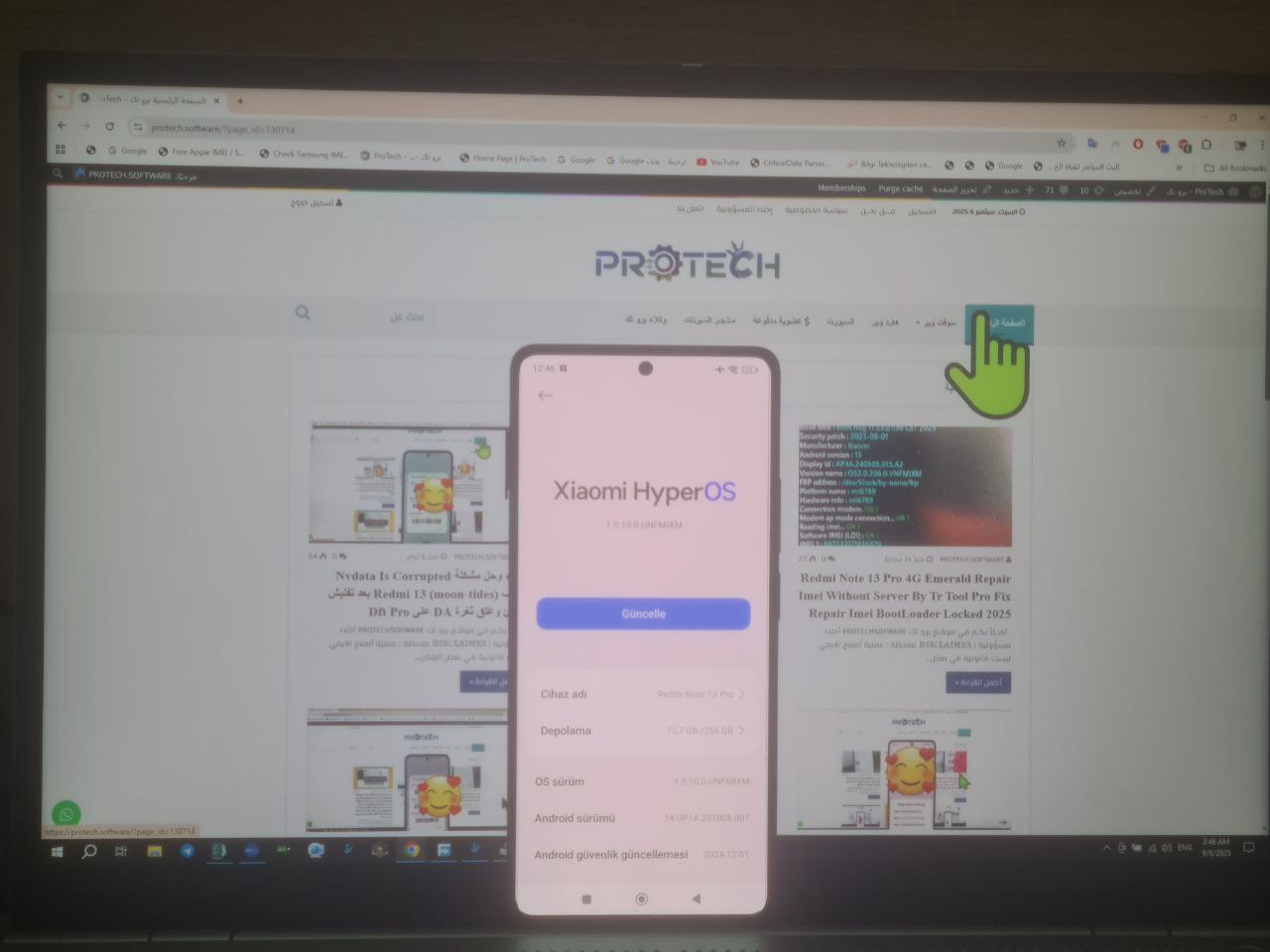 اصلاح الايمي الثاني Redmi Note 13 Pro 4G Emerald بدون تفليش وبدون فورمات وبدون سيرفر وحل مشكلة عدم تغيير الايمي الثاني بعد كتابة ملف السيرت بدون فورمات الهاتف 2025 4 photo 2025 09 06 03 16 28