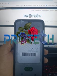 بدون عنوان