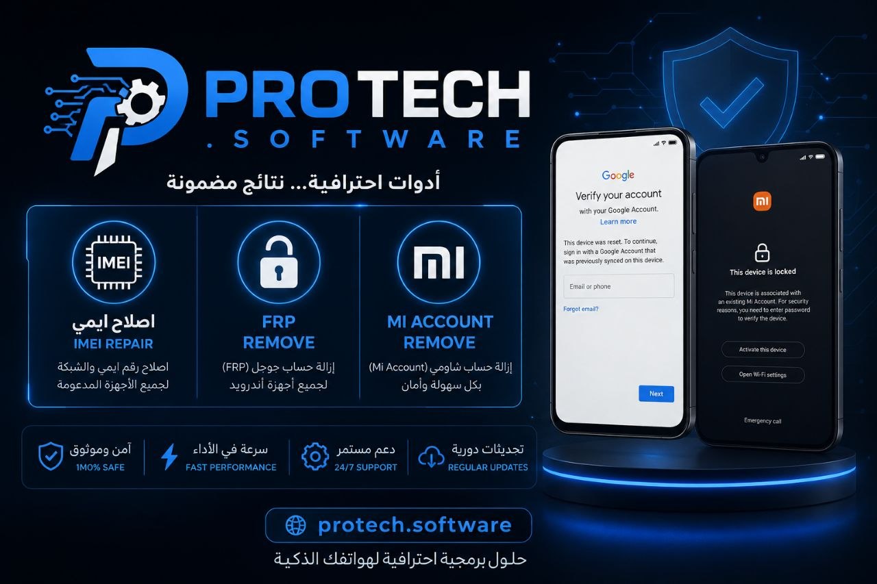 طريقة إصلاح IMEI لهاتف REDMI 15 (CREEK) كوالكم HYPEROS 3.0 بدون هاردوير وبدون كتابة CERT والهاتف مقفل البوت لودر 2026 - Ph...