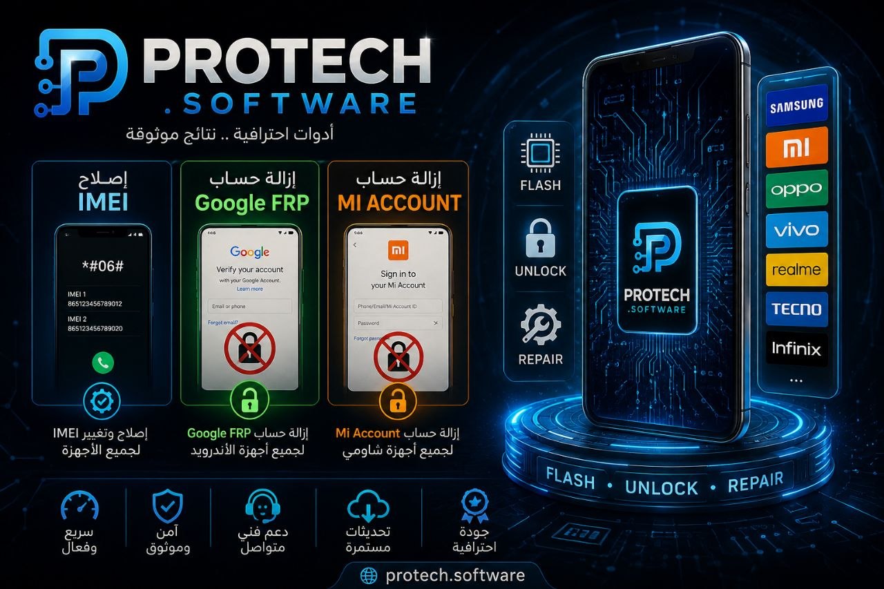 Latest Update Protech Support (07/05/2026) Part 1 - Photo 2026 05 08 00 44 46