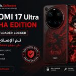 طريقة إصلاح IMEI لهاتف Xiaomi 17 Ultra (nezha) HYPEROS 3.0 بدون CERT وبدون AUTH مقفل البوت لودر BOOTLOADER LOCKED - Photo ...
