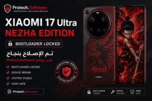 طريقة إصلاح IMEI لهاتف Xiaomi 17 Ultra (nezha) HYPEROS 3.0 بدون CERT وبدون AUTH مقفل البوت لودر BOOTLOADER LOCKED - Photo ...