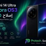 الطريقة الصحيحة لكتابة ملف السيرت Xiaomi 14 Ultra (aurora) هايبروس HyperOS 3.0 مقفل البوت لودر 2026 - Photo 2026 05 12 08 ...