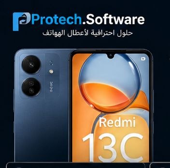 حصرياً إحياء هاتف REDMI 13C GALE بعد التفليش الخاطئ بفلاشة REDMI 14C ENG ROM بدون ISP - Photo 2026 05 22 02 21 06