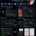 إصلاح IMEI لهاتف Samsung Galaxy A13 (SM-A137F) U11 عبر أداة Sams Tool بدون Chimera Tool - Photo 2026 06 26 01 49 43