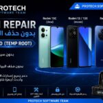 إصلاح IMEI لهاتف Redmi 15C (dew)/Redmi 13-13X (moon)/Rdmi 14C (pond) بدون حذف البيانات أو استخدام السيرفر عبر أداة DFT PRO...