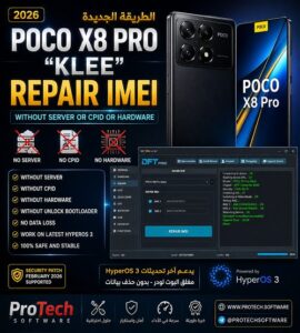 POCO X8 PRO KLEE REPAIR IMEI WIHOUT SERVER OR CIPD OR HARDWARE 2026 - 916fa906 2c0b 42ce 969d 41ea732deff6