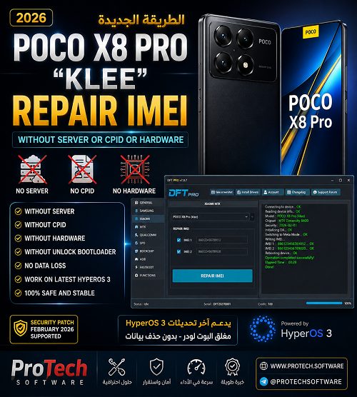 POCO X8 PRO KLEE REPAIR IMEI WIHOUT SERVER OR CIPD OR HARDWARE 2026 5 POCO X8 PRO KLEE REPAIR IMEI WIHOUT SERVER OR CIPD OR HARDWARE 2026 - 916fa906 2c0b 42ce 969d 41ea732deff6