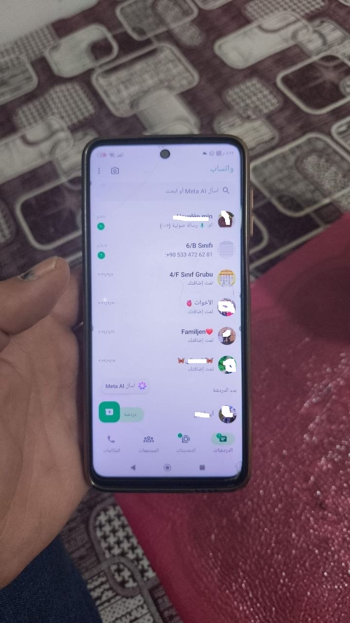 🔥 حصرياً والأول عالمياً | أول تحديث لأداة PMT 🚀 فك حظر واتساب على أجهزة Android سامسونج شوامي وبأخر اصدار OS3 7 🔥 حصرياً والأول عالمياً | أول تحديث لأداة PMT 🚀 فك حظر واتساب على أجهزة Android سامسونج شوامي وبأخر اصدار OS3 - Photo 2026...